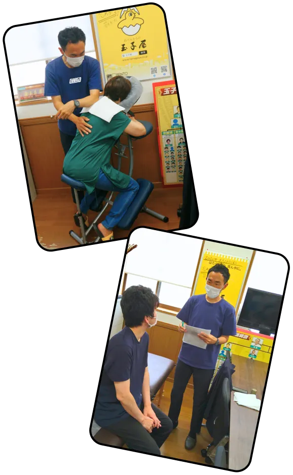 玉子屋で施術を行うスタッフ